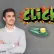 Employee with Clicker